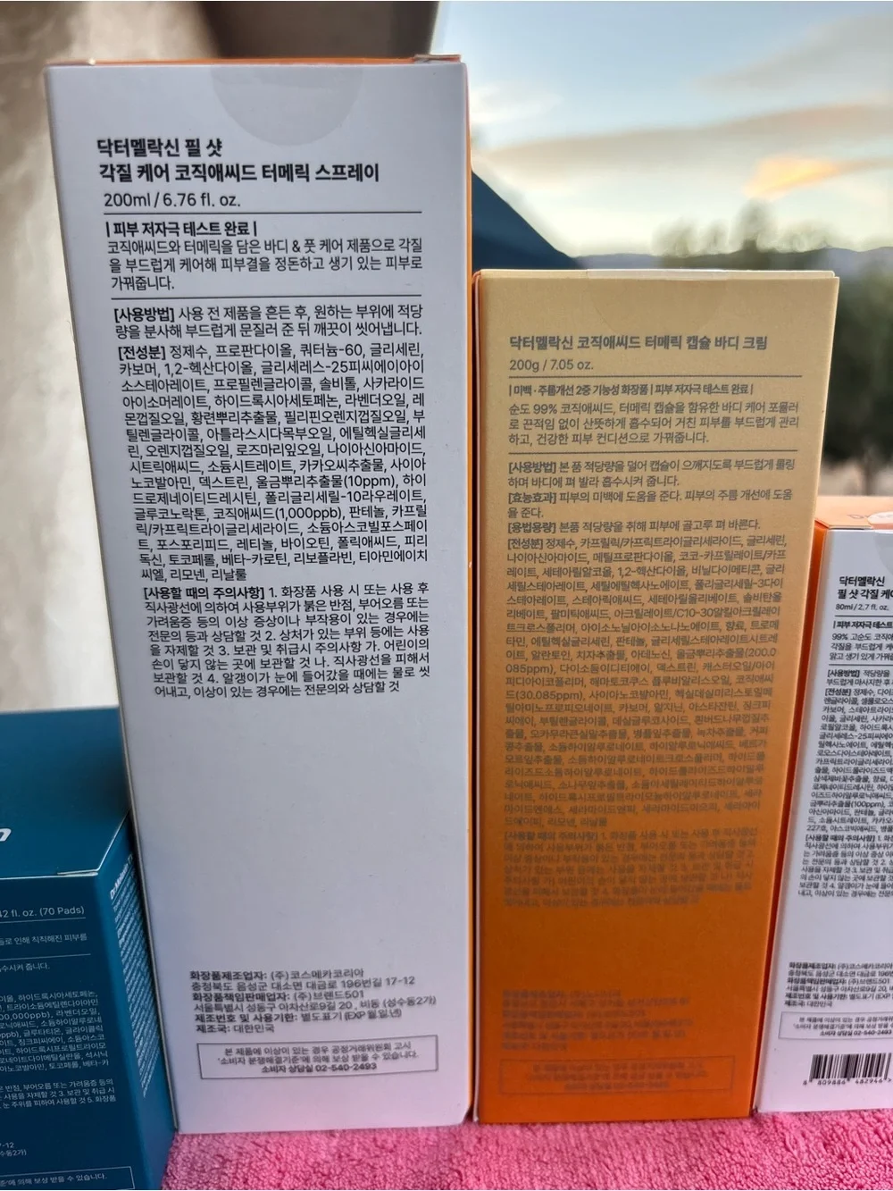 Dr. Melaxin complete dr